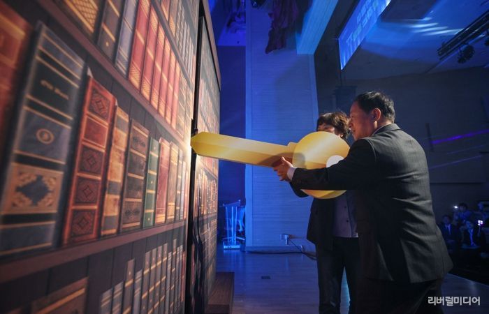 남양주시, 정약용 정신 품은 ‘2025년 제9회 평생학습축제’ 성료