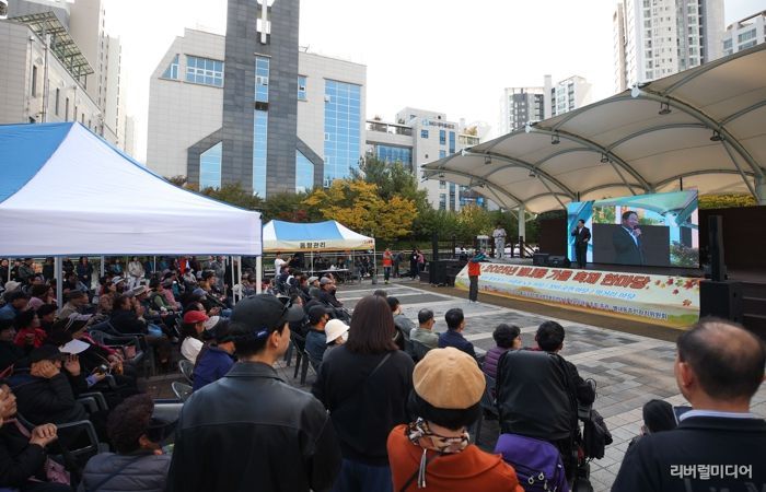 주민 화합으로 물든 가을!…남양주시 별내동, 2025 가을 축제 한마당 펼쳐져