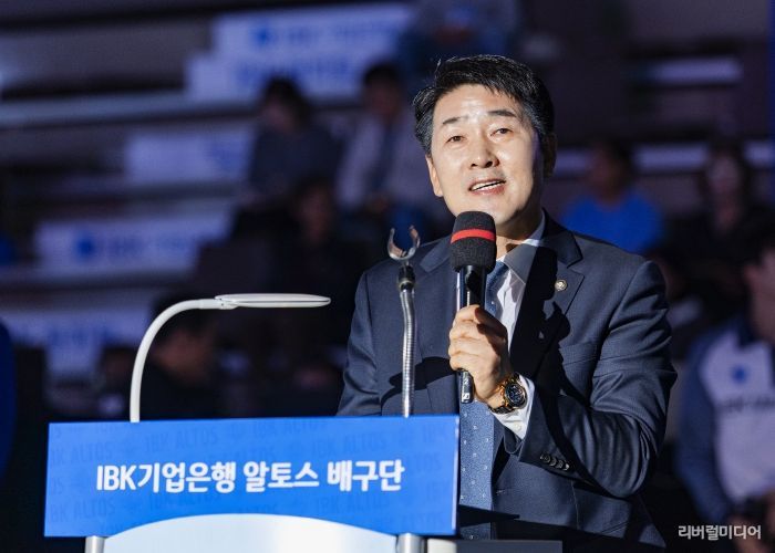 배정수 의장 알토스 배구단 개막식 축사