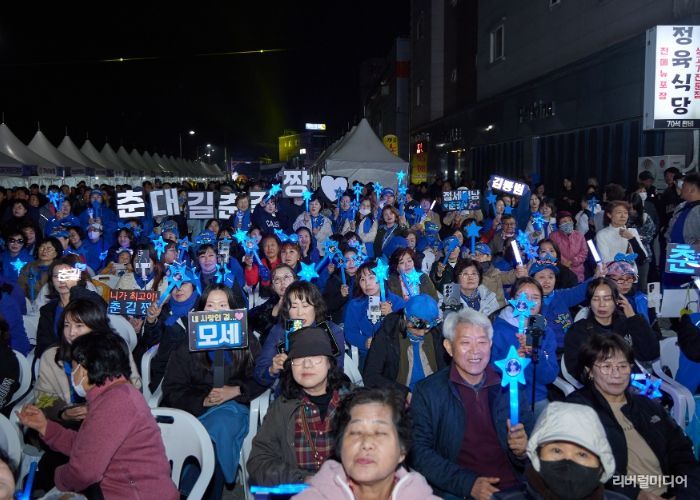 제5회 여주선비장터축제 성황리에 막 내려