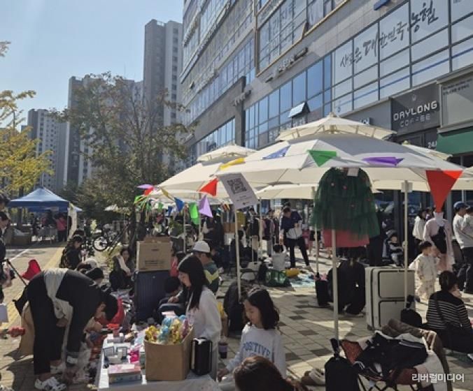 파주시 운정6동 주민자치회, ‘제3회 행복나눔장터’ 성황리에 마무리