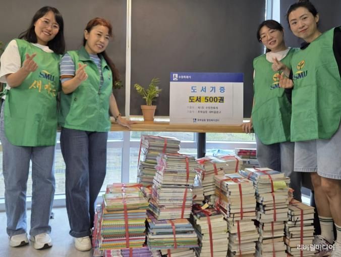 수원시 권선구 호매실동 새마을문고, ‘제1회 수원천축제’ 도서 500권 기증