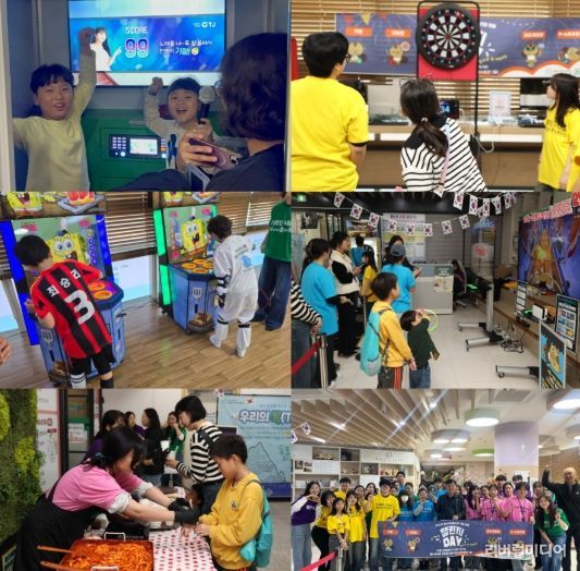 의왕시청소년재단, 꿈누리카페 4개 지점 연합 ‘챌린지day’성료