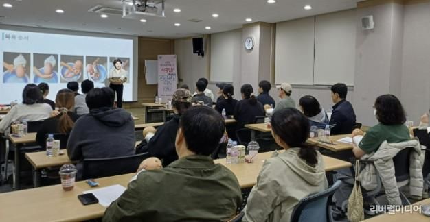 초보 엄마ㆍ아빠의 설렘 응원, '시흥형 출산ㆍ육아학교' 호응 활활