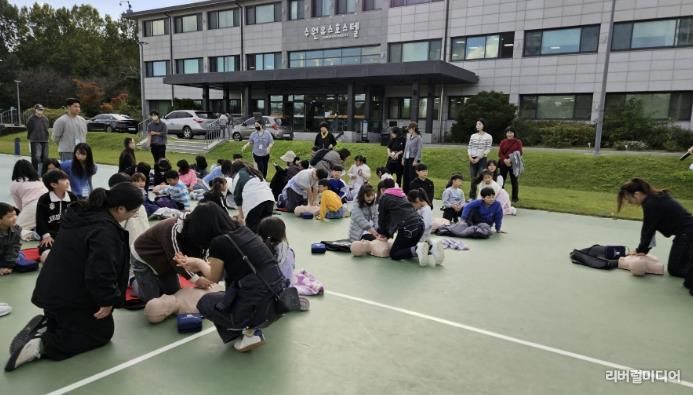 수원유스호스텔 청소년운영위원회 '청춘가온' 지역사회 청소년 대상 1박2일 힐링프로그램 성료