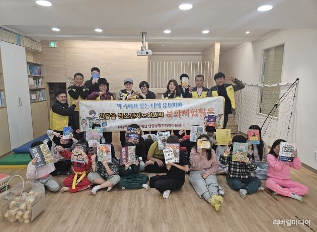 안중읍 청소년지도위원회, ‘청소년 문화 체험활동’ 진행