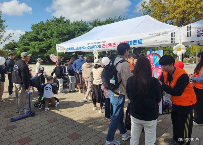 시민참여형 자원봉사 프로그램 활동