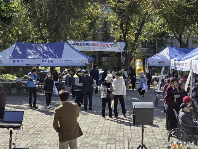 시흥시 정왕3동 지역사회보장협의체, 오이도서 찾아가는 건강복지DAY