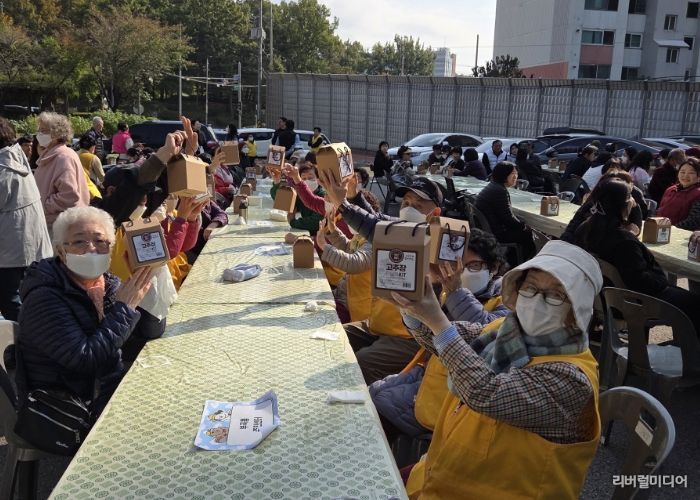 의왕시 (사)행복연대징검다리, 아름다운동행 고추장 만들기 성료