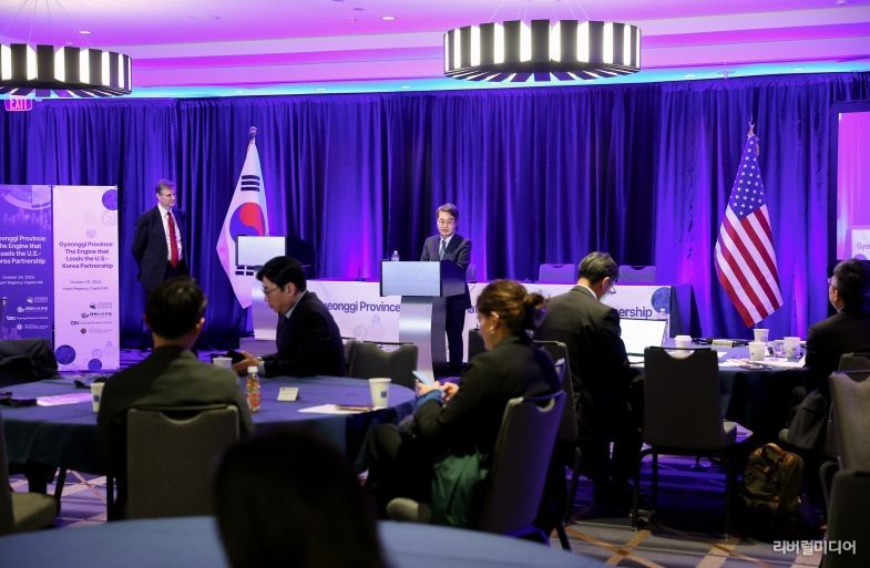 현지시간 29일 오전 미국 워싱턴 `싱크탱크 컨퍼런스`에서 김동연 경기도지사가 기조연설을 하고 있다.