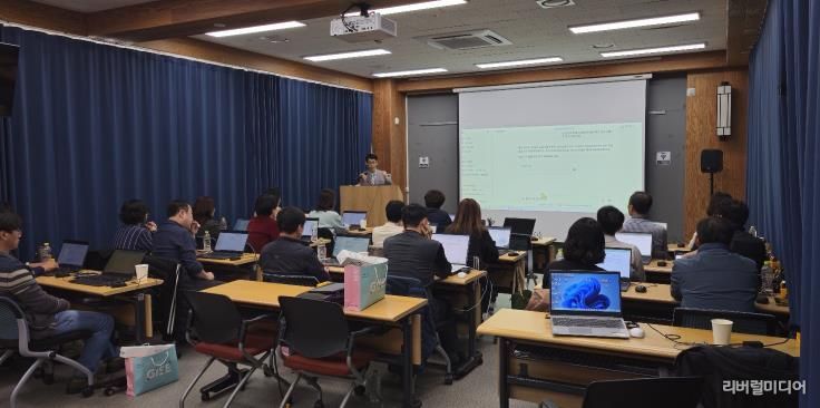 2025 미래형 디지털 역량 강화 직무연수 현장