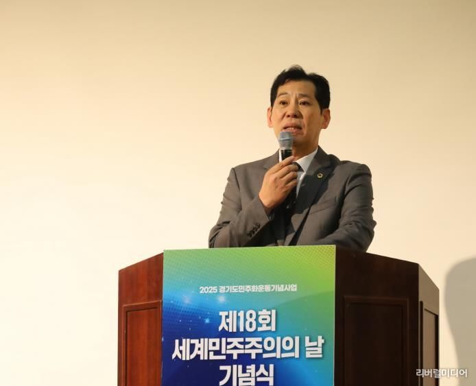 경기도의회  이영봉 의원,