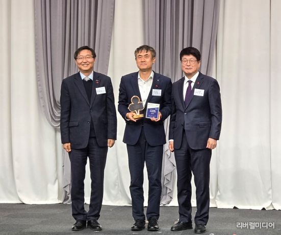 용인도시공사, 사랑의 열매 ESG나눔기업패 수상