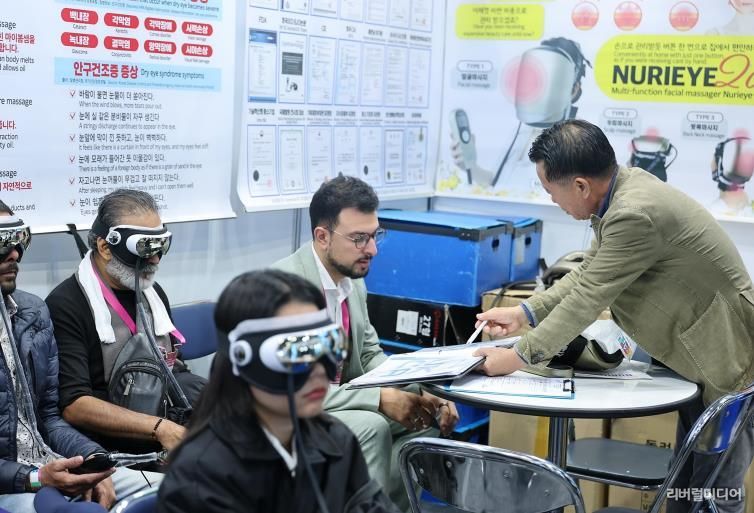 지페어코리아2025