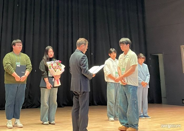과천시, 차세대위원회 청소년참여위원회 우수사례 공모전 수상