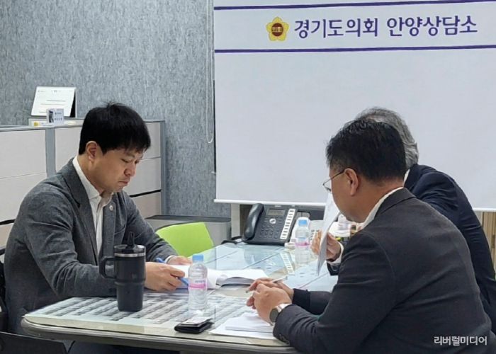 경기도의회 유영일부위원장, “평촌신도시 특별정비예정구역 관련 주민 의견 청취”