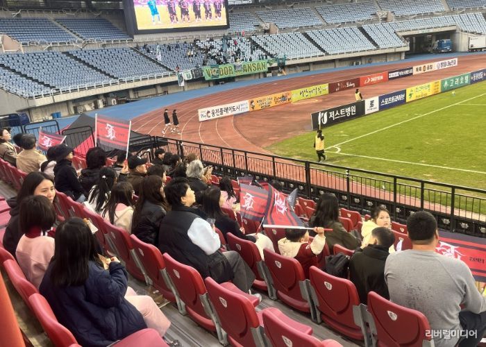 부천시다문화가족지원센터, 부천도시공사, 부천FC와 함께하는 '부천FC 응원 나들이 2차' 진행