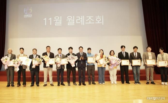 안양시, 헌혈문화 확산 유공자·단체에 공로자 표창 수여