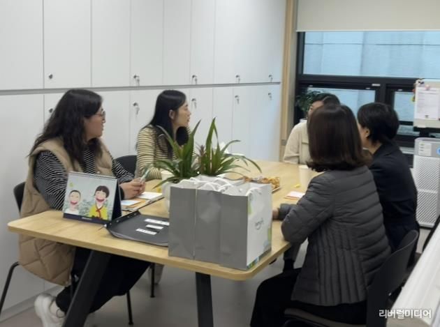 주거복지센터벤치마킹