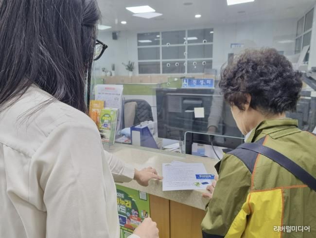 수원시 장안구 연무동, 문화누리카드 이용 독려 집중 홍보