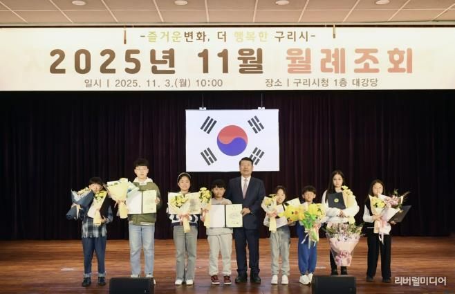 책으로 배우고 그림으로 지키는 지구...구리 갈매도서관, 환경 특화 독서감상화 대회 마무리