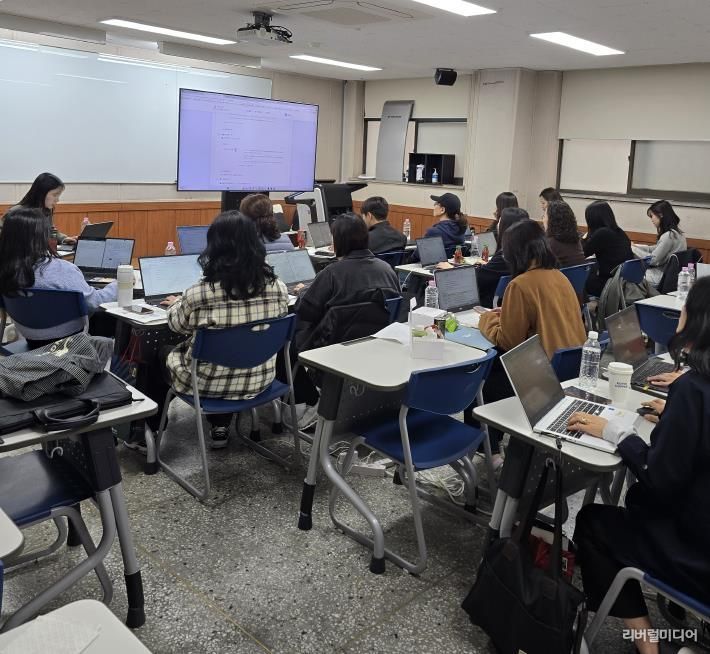 경기도교육청‘미래형 학생평가 실행연수’ 사진