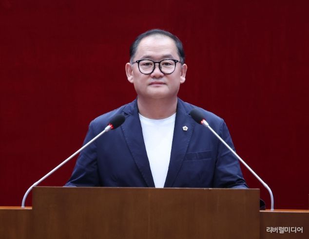 성남시의회 이군수 의원