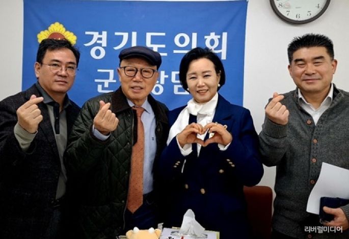 경기도의회 정윤경 부의장, 경기도수의사회 군포지부와 동물방역·복지 발전 방향 논의