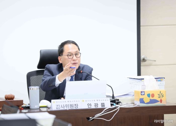 경기도의회 교육기획위원회 안광률 위원장(더불어민주당, 시흥1)