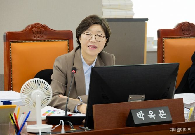 박옥분 의원(더불어민주당, 수원2)