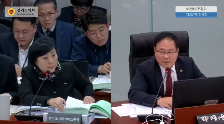 경기도의회 박재용 의원