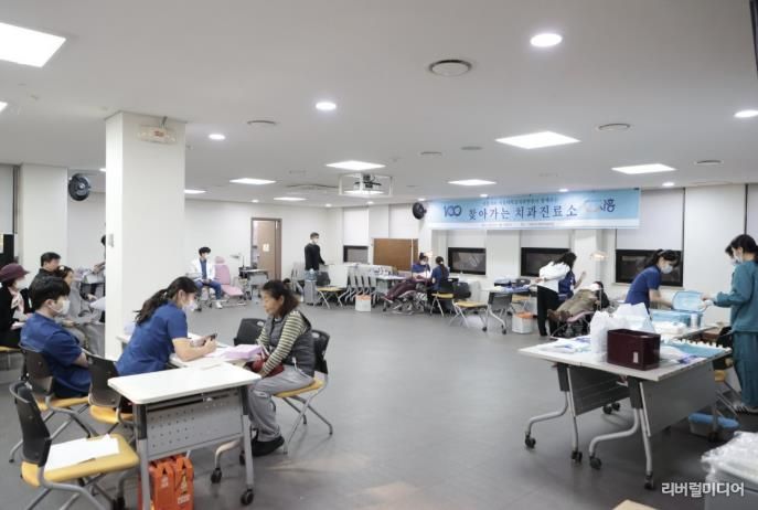 시흥시ㆍ서울대학교치과병원, 의료취약계층 대상