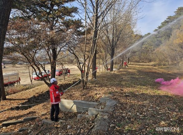 산불진화통합훈련