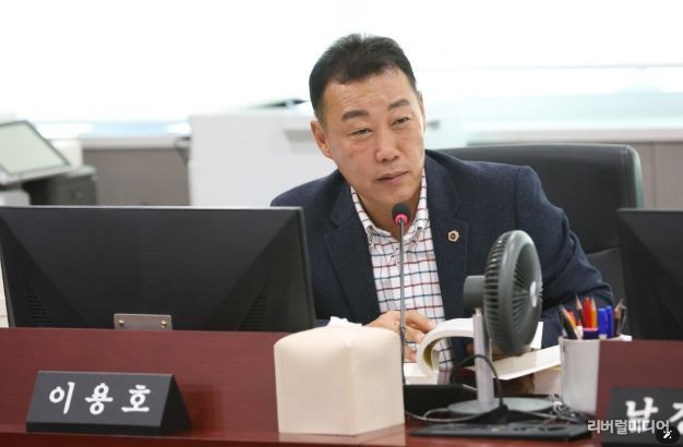 경기도의회 이용호 의원