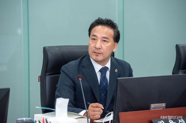 경기도의회 김용성 의원