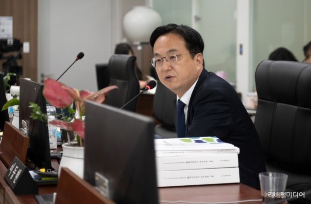 경기도의회 이동현 의원