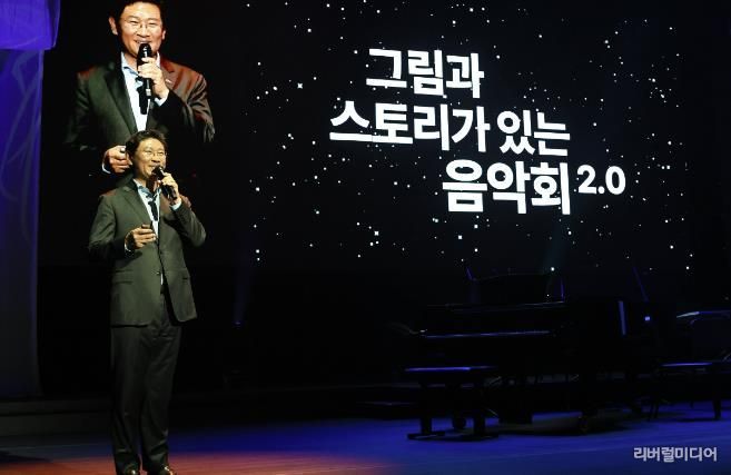 이상일 용인특례시장