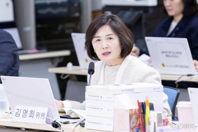 김영희 의원(더불어민주당, 오산1)