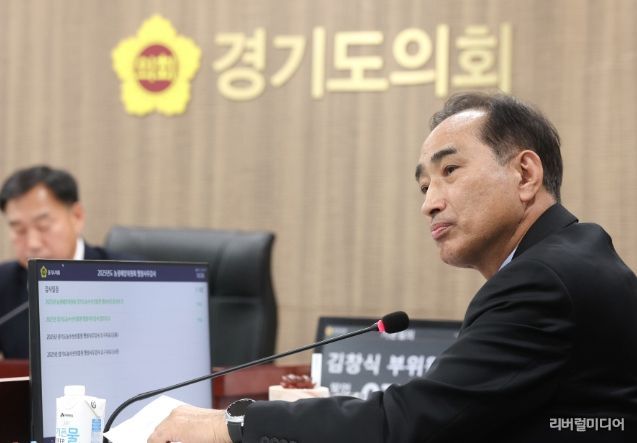 김창식 부위원장(더불어민주당, 남양주5)