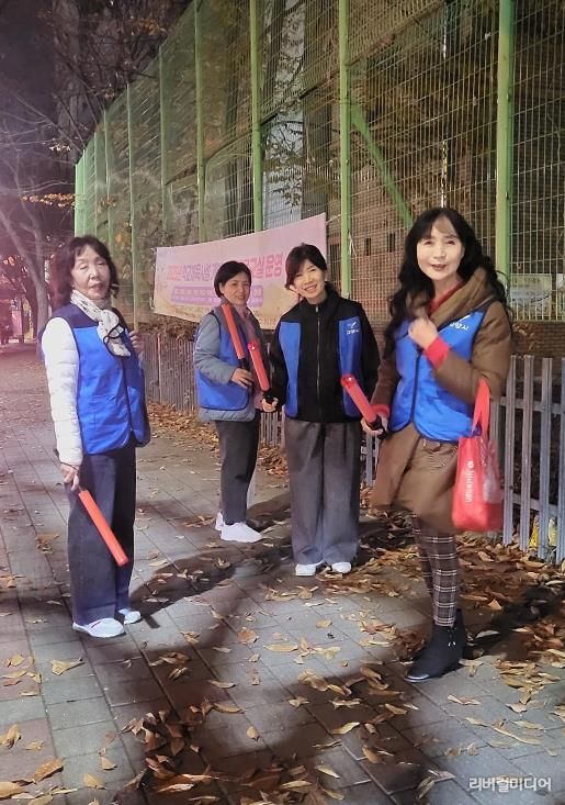 고양시 주엽2동 청소년지도협의회, 수능 이후 청소년 보호 야간 순찰 실시