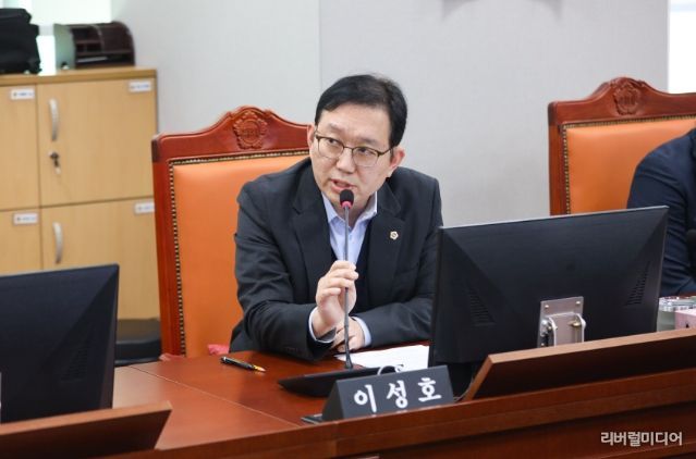 이성호 의원(국민의힘, 용인9)