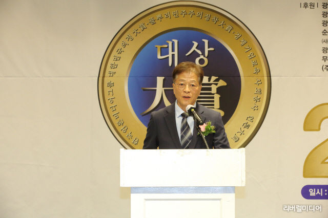 한국인터넷뉴스협회 최태문 회장