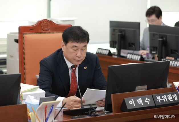 경기도의회 이택수 의원