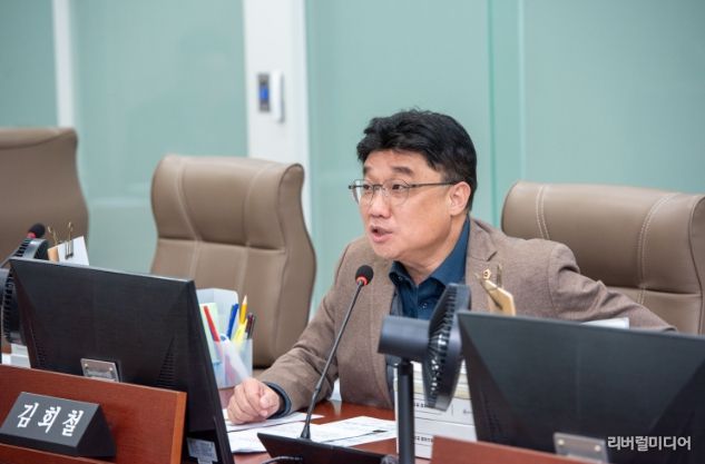 경기도의회 김회철 의원