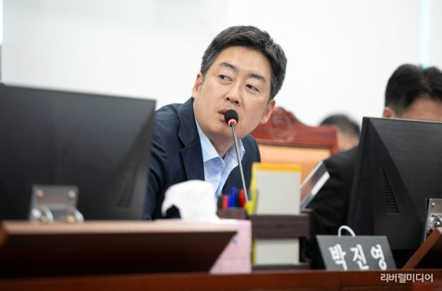 경기도의회 박진영 의원