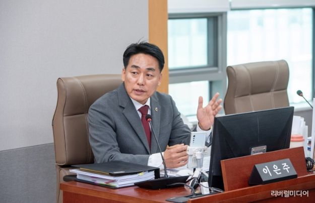 경기도의회 이은주 의원