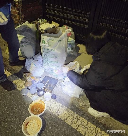 수원시 영통구, 쓰레기 무단투기 야간단속 실시