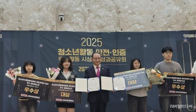 고양교육지원청, 교육발전특구 디지털영상캠퍼스 '미디어판타지' 우수사례 전국 1위 영예