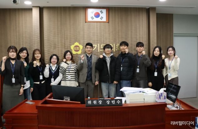 경기도의회 장민수 의원