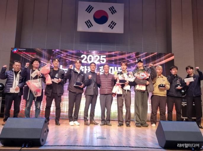 안성시-한국노총 안성지역지부, 노사화합 한마당 음악회 성황리 개최